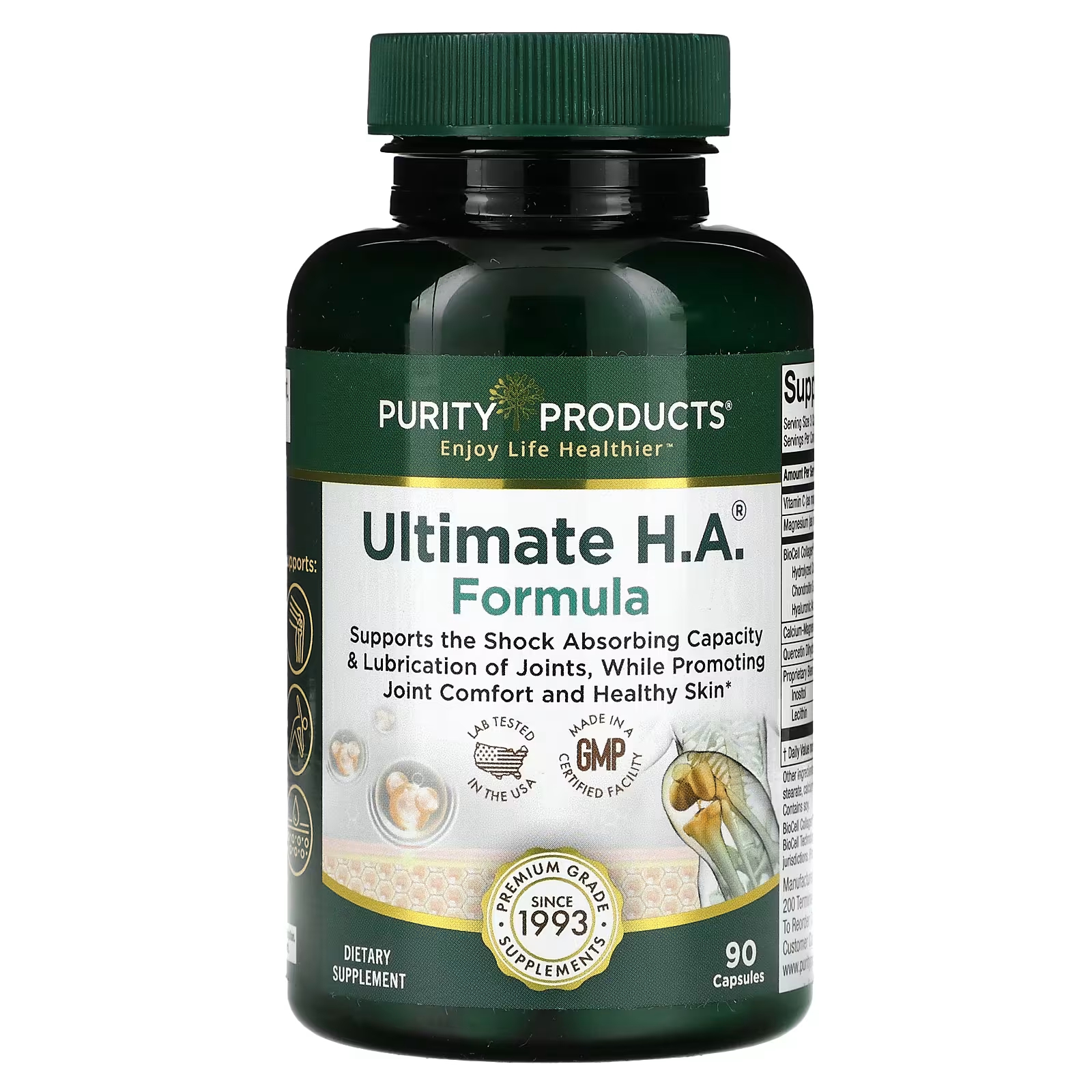 Пищевая добавка Purity Products Ultimate HA Formula, 90 капсул purity products формула h a joint 90 капсул