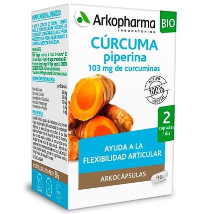 

Капсулы с куркумой и пиперином Arkopharma