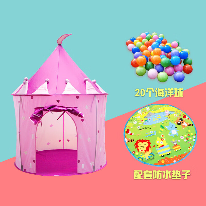 

Детская палатка Yjhome в стиле Учжоу, домашний игровой домик, домашняя игрушка, полусетка фиолетового цвета, бесплатно, 20 шариков + водонепроницаемый коврик