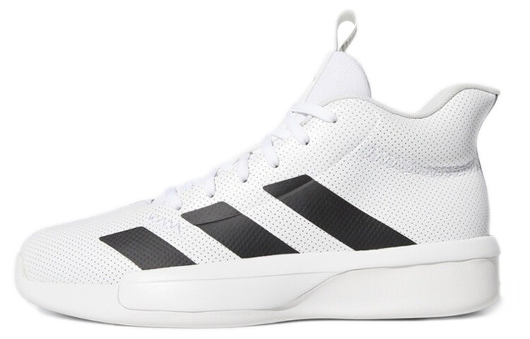 

Adidas Pro Next Баскетбольные кроссовки Мужской