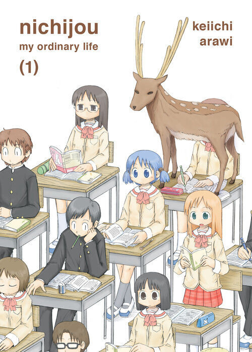 

Манга nichijou Manga Volume 1