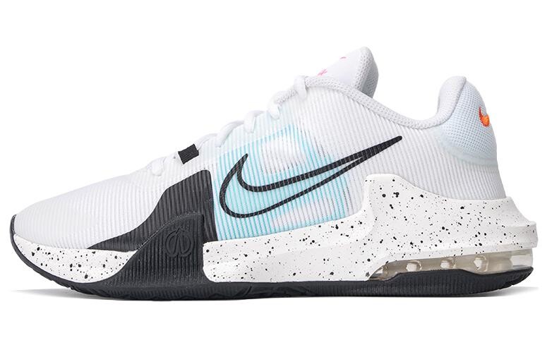 

Кроссовки баскетбольные Nike Air Max Impact 4 мужские