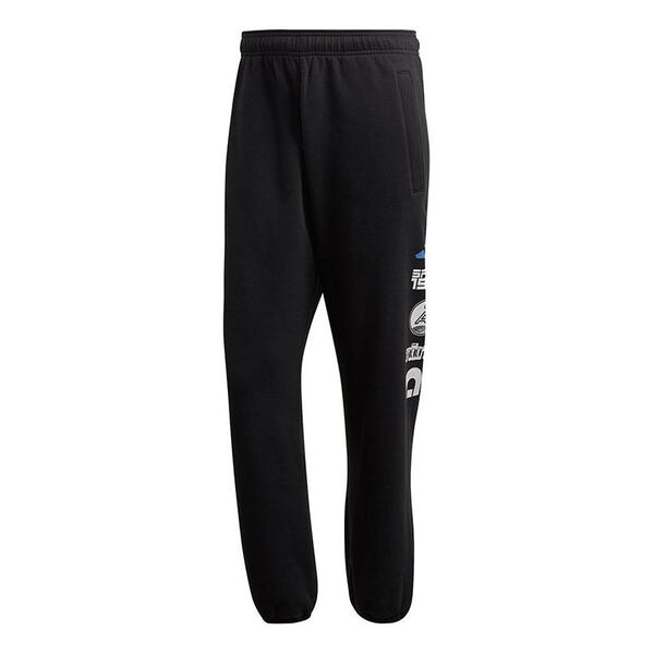

Спортивные штаны adidas Pant M Running Training Casual Sports Long Pants Black, черный