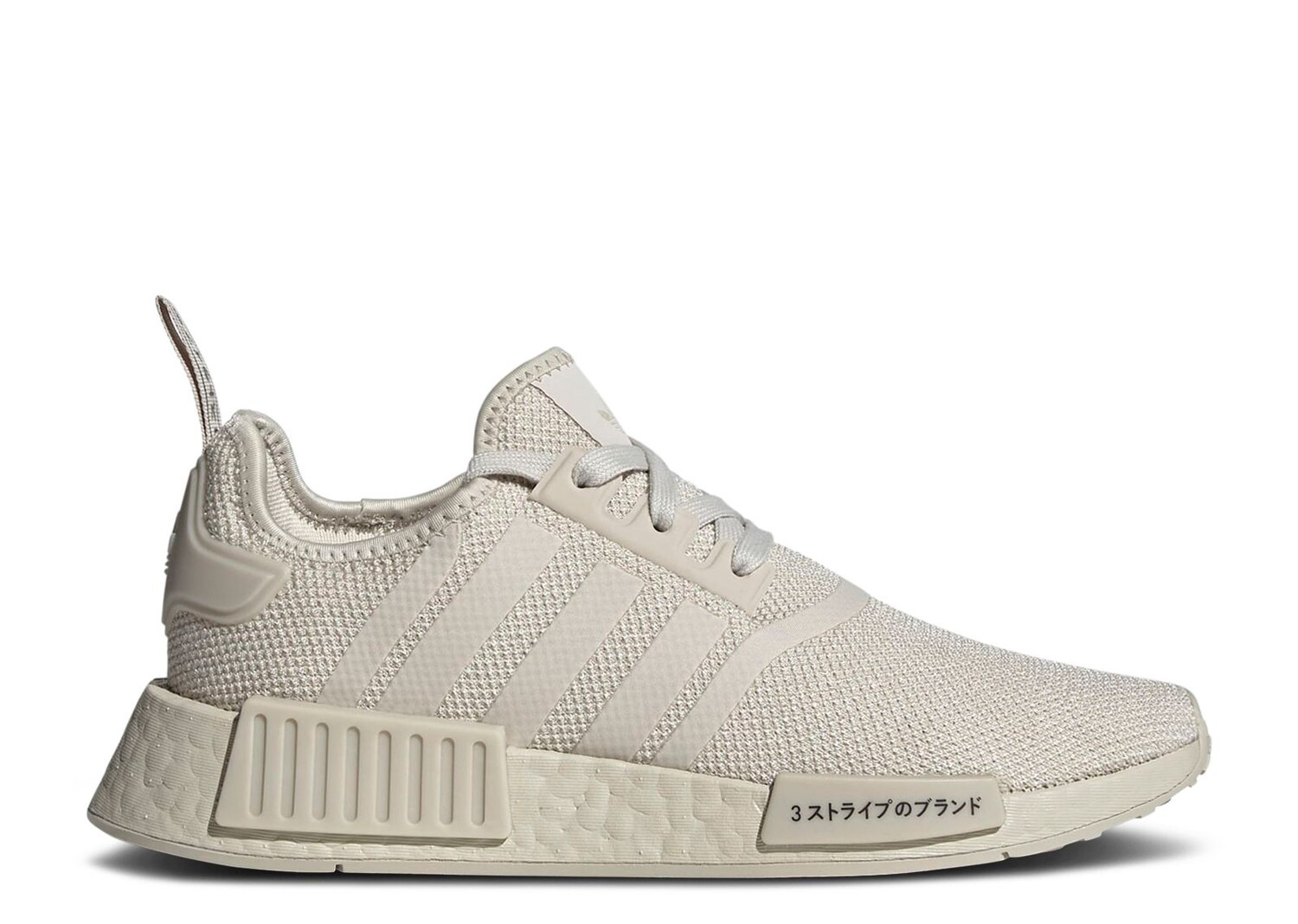 

Кроссовки adidas Wmns Nmd_R1 'Bliss', кремовый, Бежевый