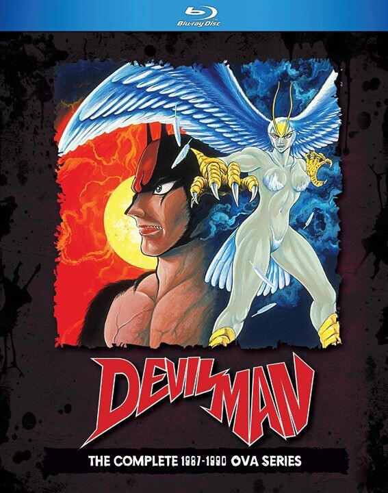

Blu-Ray диск Devilman OVA Series Blu-ray