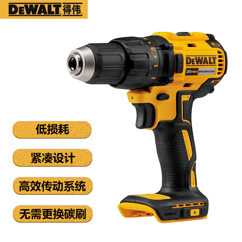 Дрель-шуруповерт Dewalt DCD7771N-A9, 20V