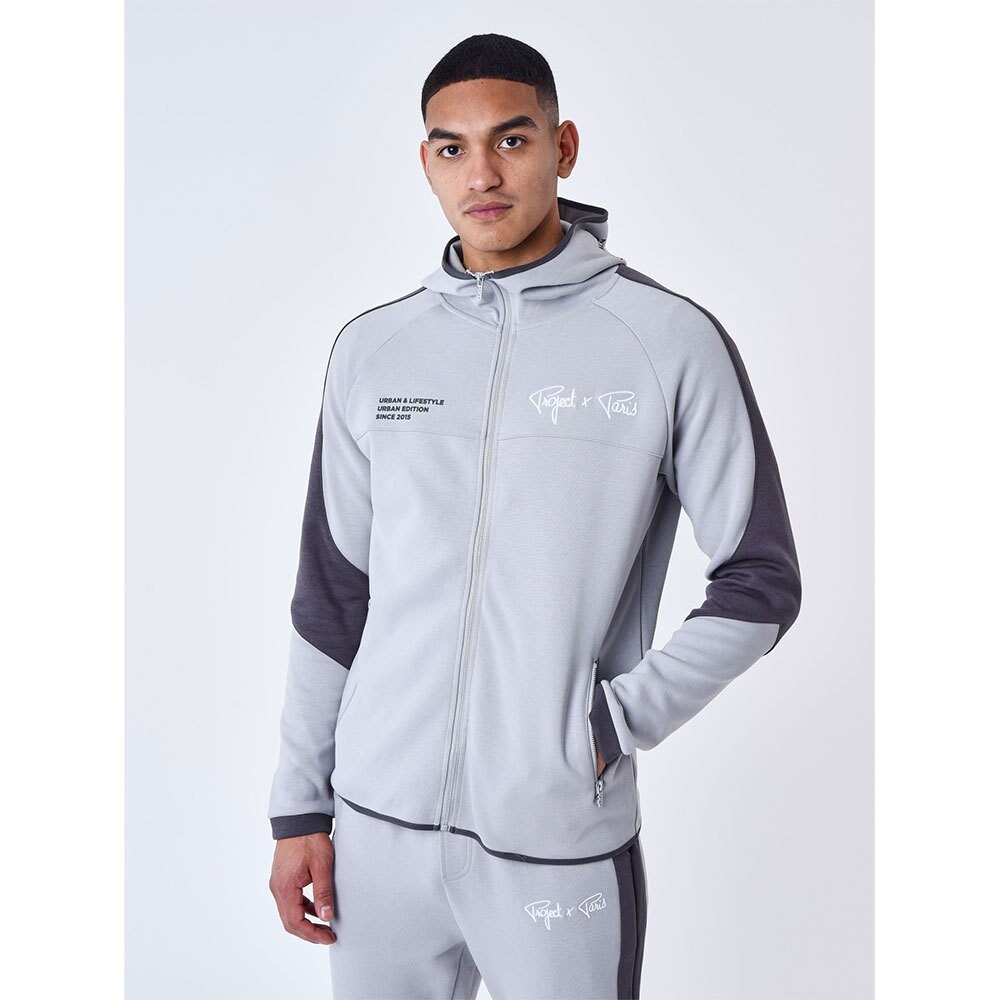 

Толстовка Project X Paris 2333100 Full Zip, серый