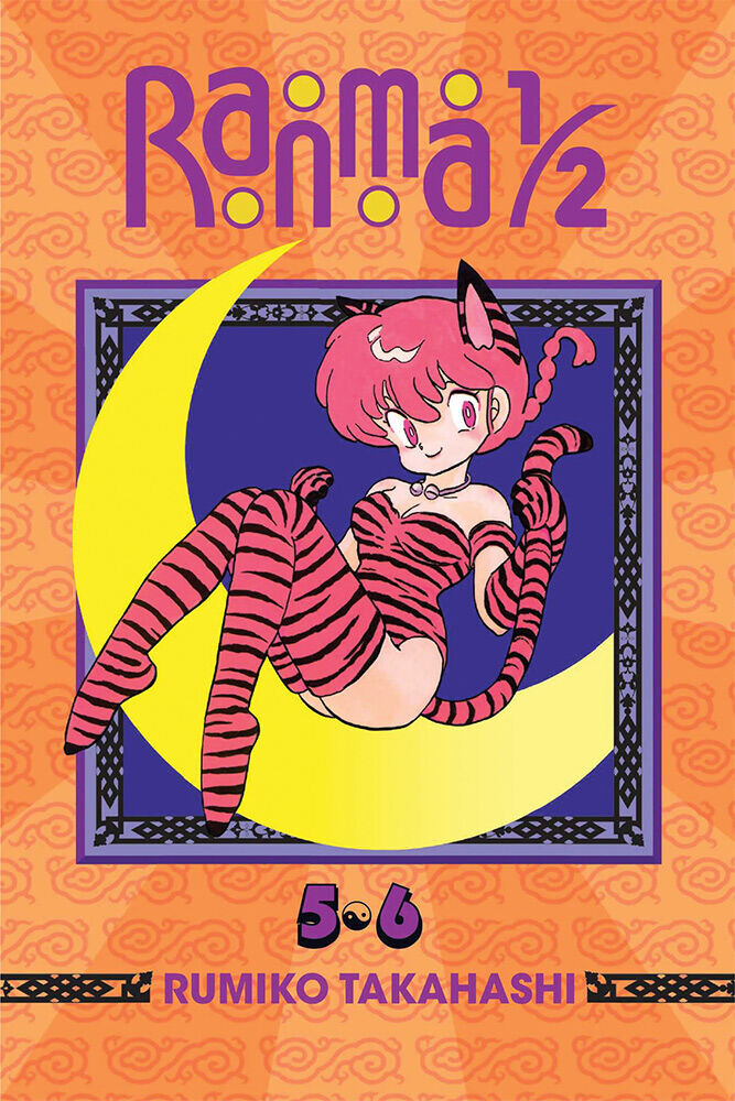 

Манга Ranma 1/2 2-in-1 Edition Manga Volume 3