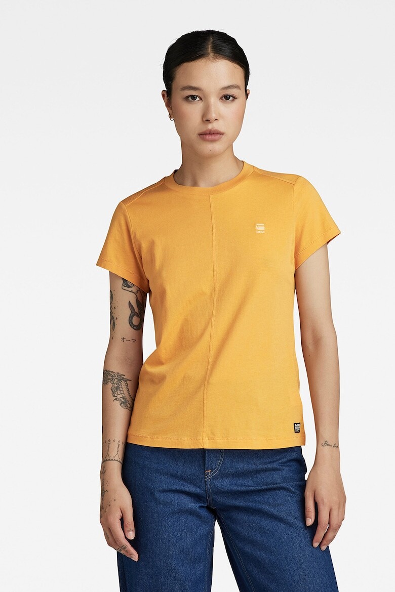 

Футболка из органического хлопка G-Star Raw, желтый