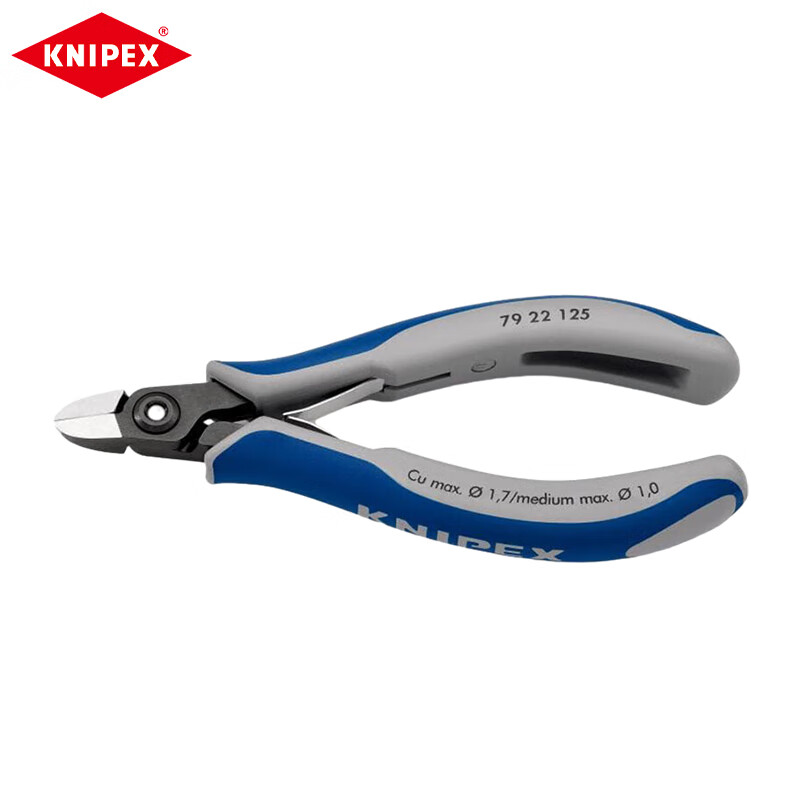 KNIPEX Прецизионные диагональные плоскогубцы для электронных компонентов со смещенным лезвием 125 мм, кусачки для небольших электронных компонентов, диагональные плоскогубцы 79 22 125