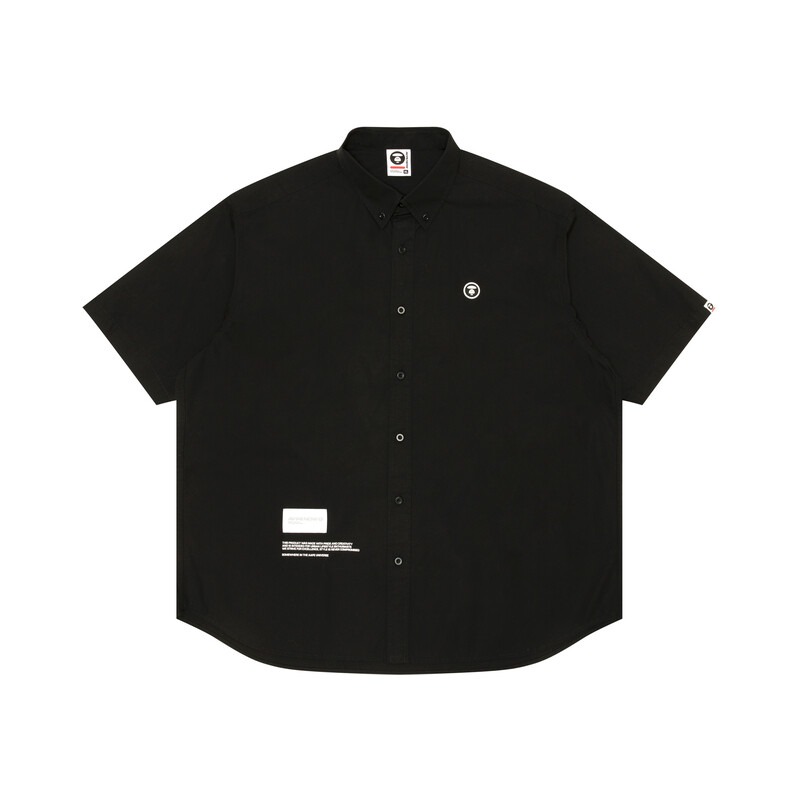

Рубашка мужская Aape, белый