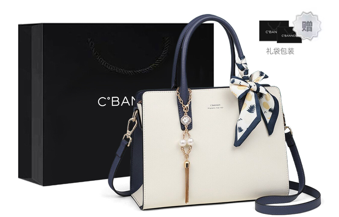 

Qianbaidu C°Banner C°BANNER Женская сумка через плечо, От белого