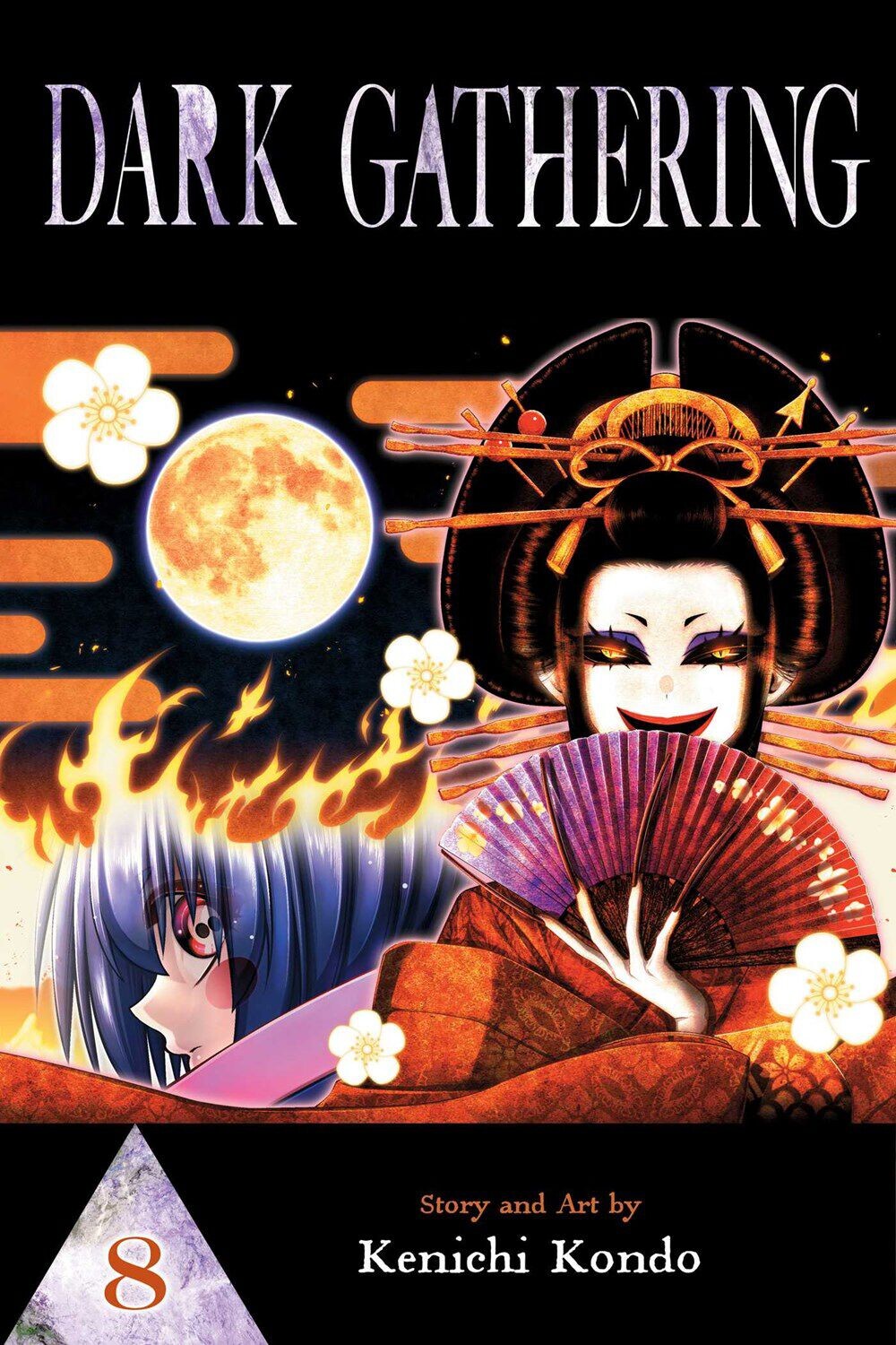 

Манга Dark Gathering Manga Volume 8