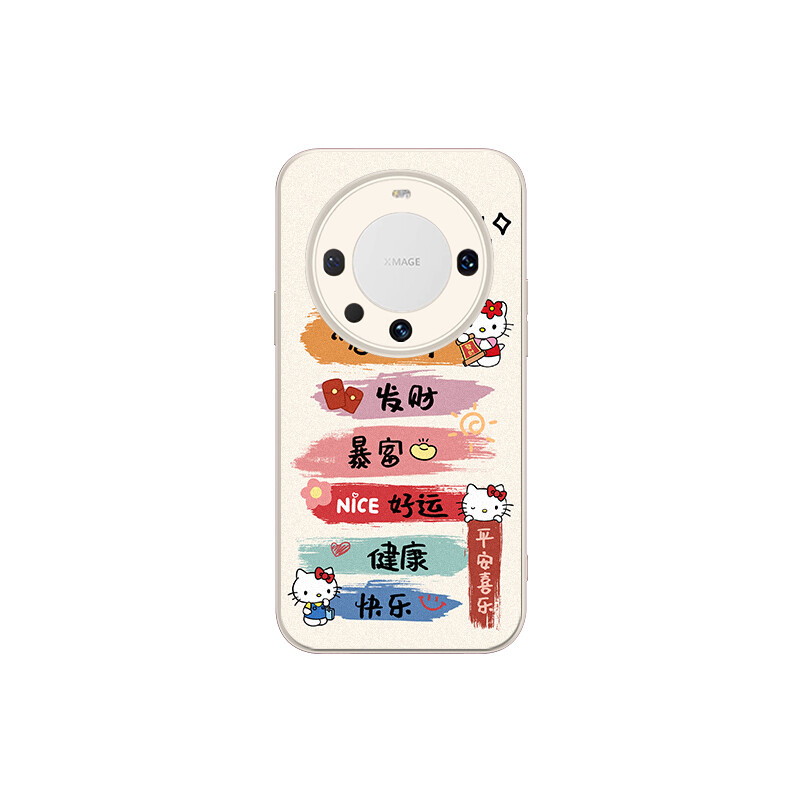 

Чехол для телефона MSMF Us 10 Cents Msmf, DWKJYG334-Sand pink