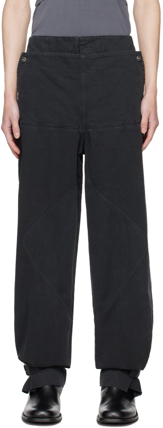 

Черные брюки-ракушка Dion Lee