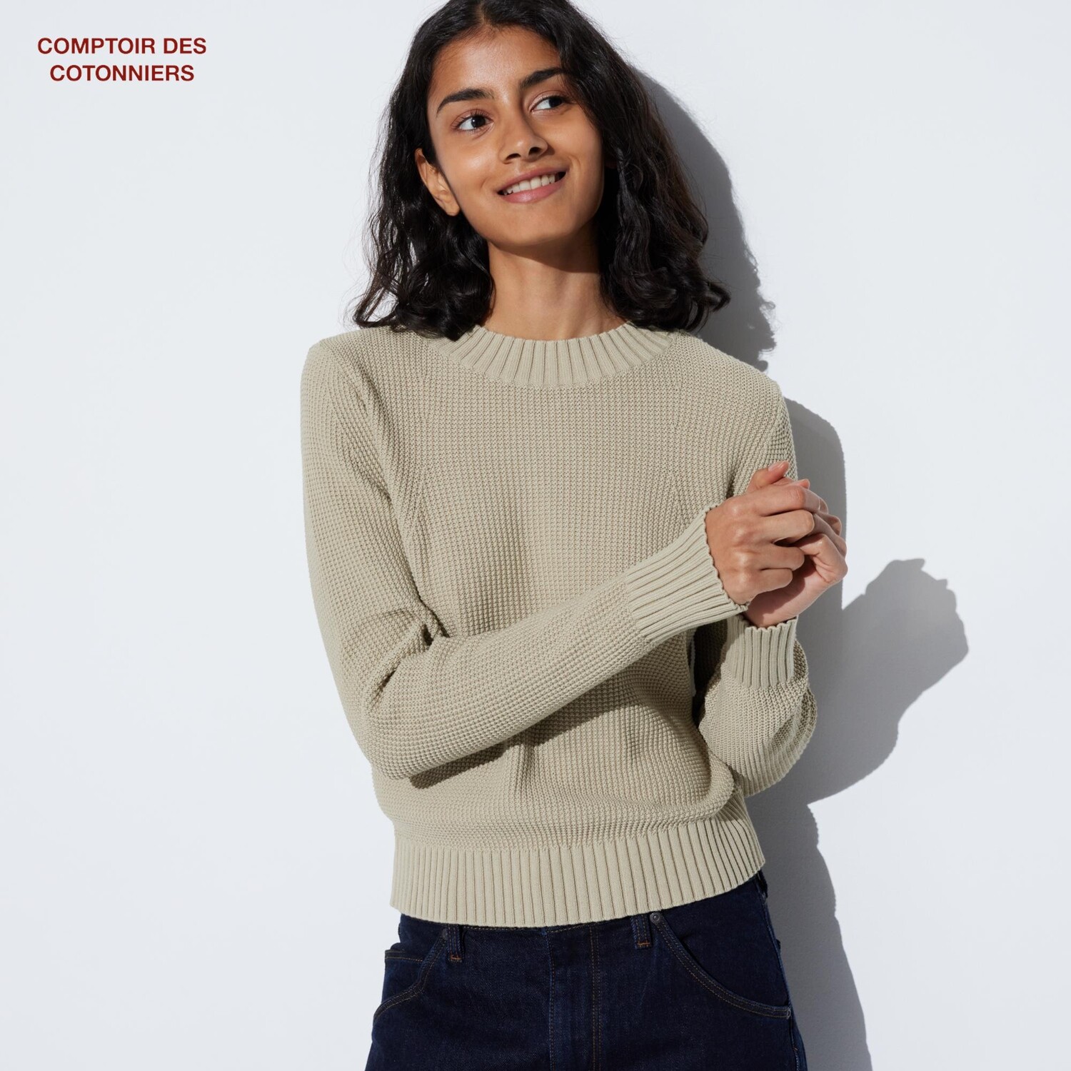 

Свитер Uniqlo женский с круглым вырезом, зеленый