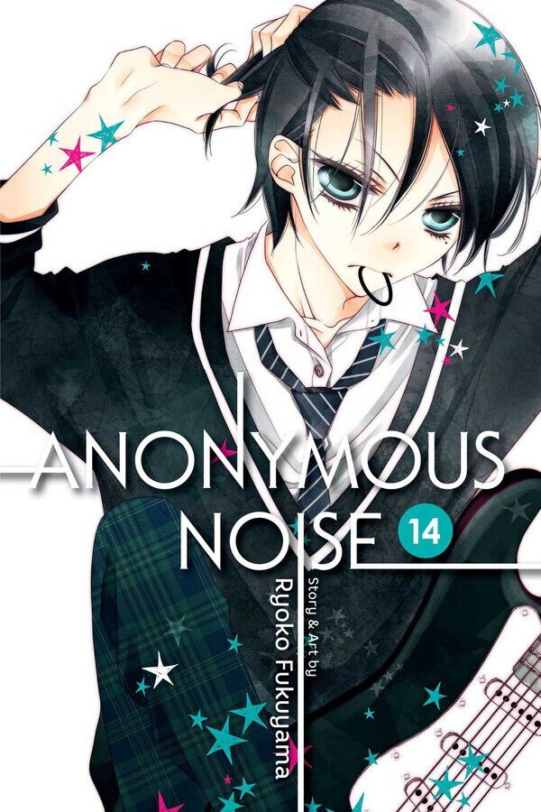 

Манга Anonymous Noise Manga Volume 14