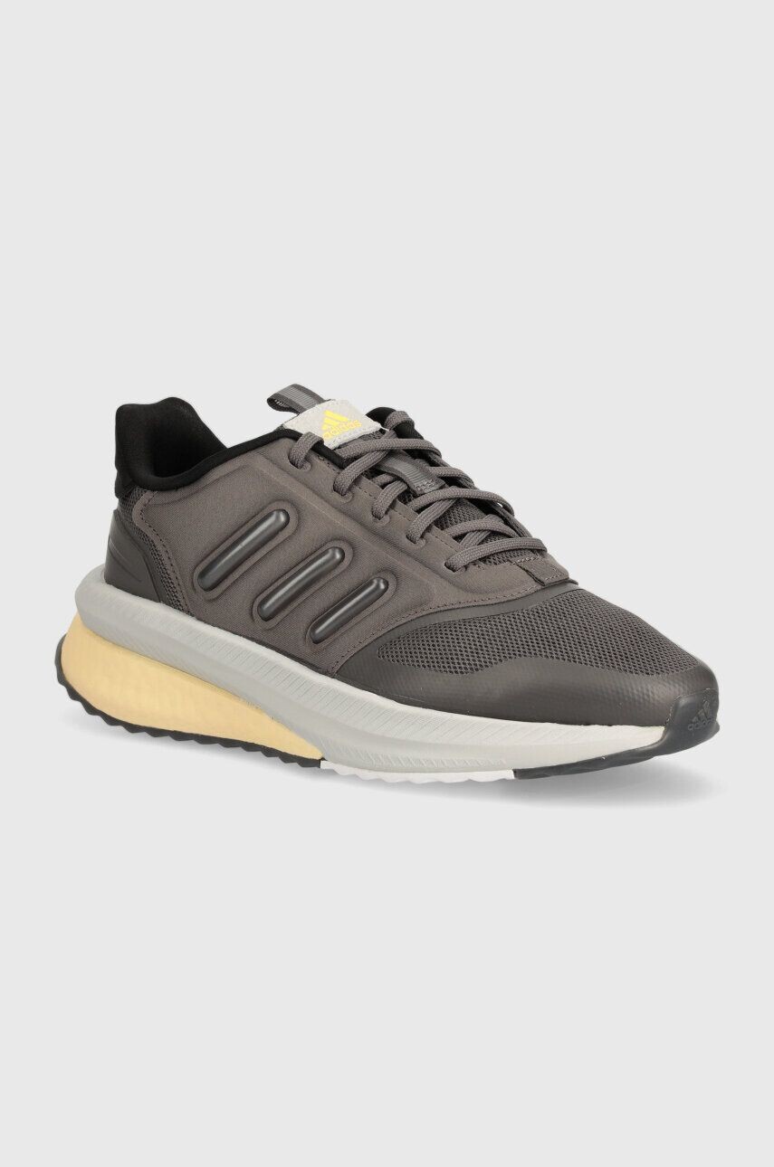 

Кроссовки adidas X_PLRPHASE, серый