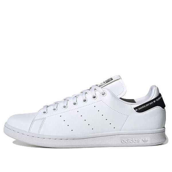 

Кроссовки stan smith parley shoes Adidas, белый