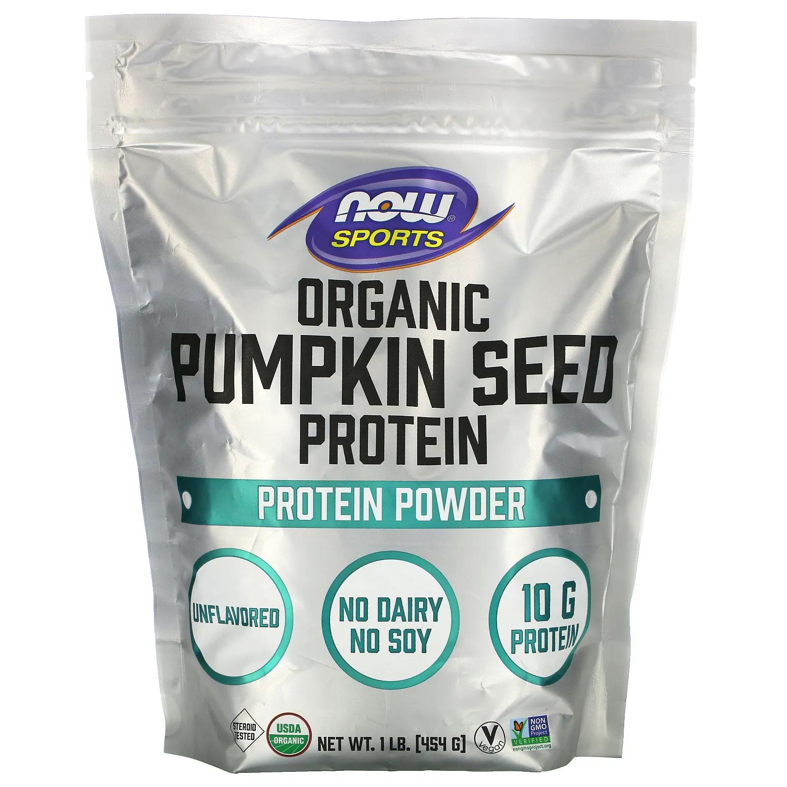 now foods a Now Foods Sports Organic Pumpkin Seed Protein Powder Unflavored 1 lb (454 g)