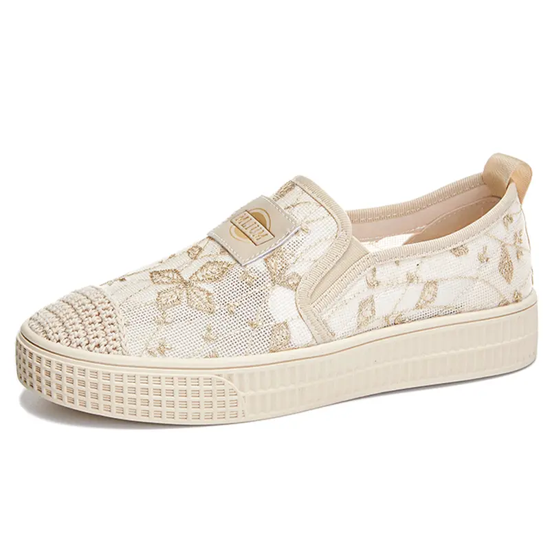 

Эспадрильи женские Klammkicks, цвет Apricot