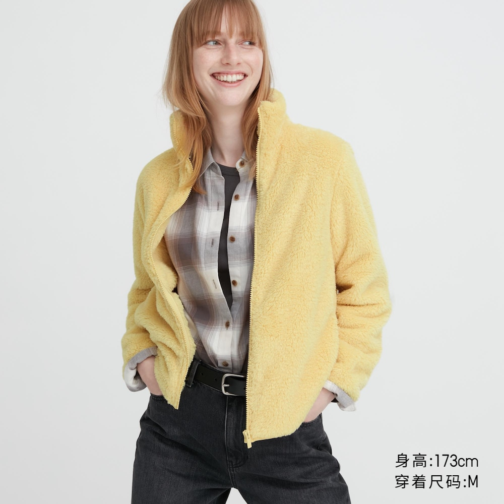 Толстовка Uniqlo Fluffy Fleece Zipped, светло-желтый куртка uniqlo fluffy fleece zipped черный