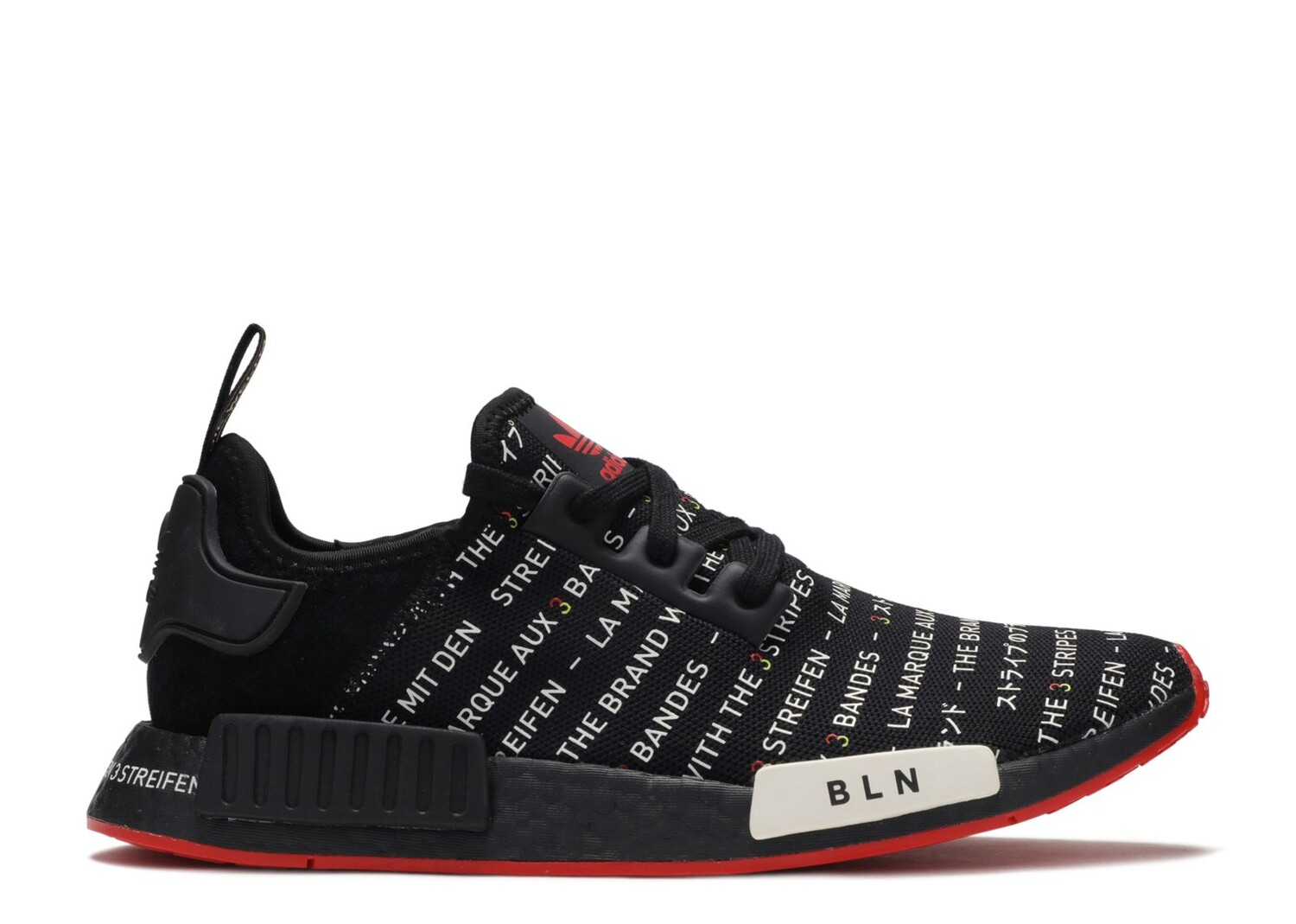 

Кроссовки adidas Nmd_R1 'Berlin', черный