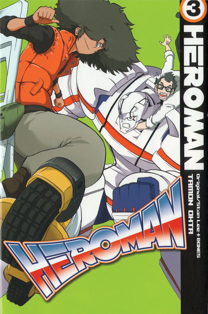 

Манга HeroMan Manga Volume 3