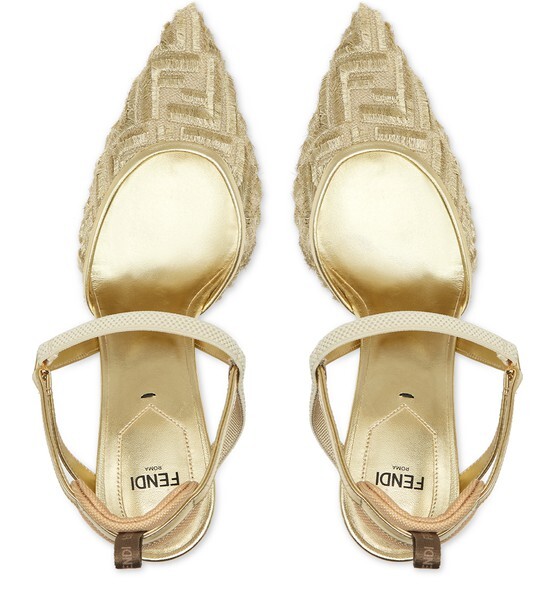 

Босоножки Colibrì Lite Fendi