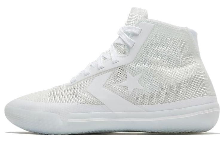 

Converse All Star Pro BB 'Triple White'