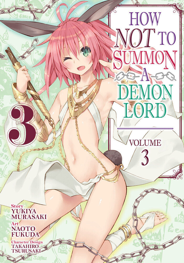 

Манга How NOT to Summon a Demon Lord Manga Volume 3