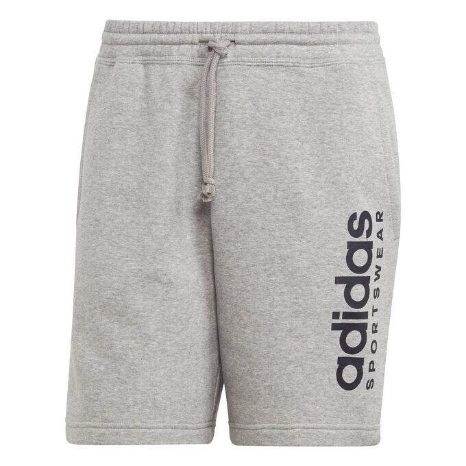 

Шорты Adidas Sportswear, серый
