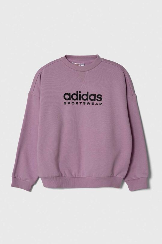 

Детская толстовка adidas, фиолетовый