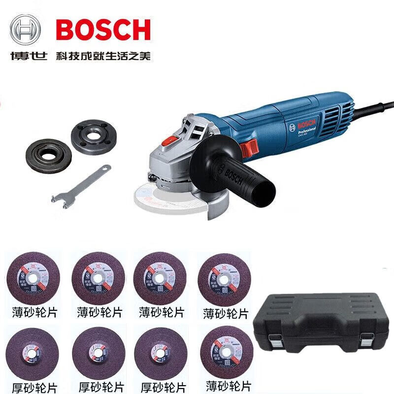 Угловая шлифовальная машина Bosch GWS700, 710W + насадки, кейс