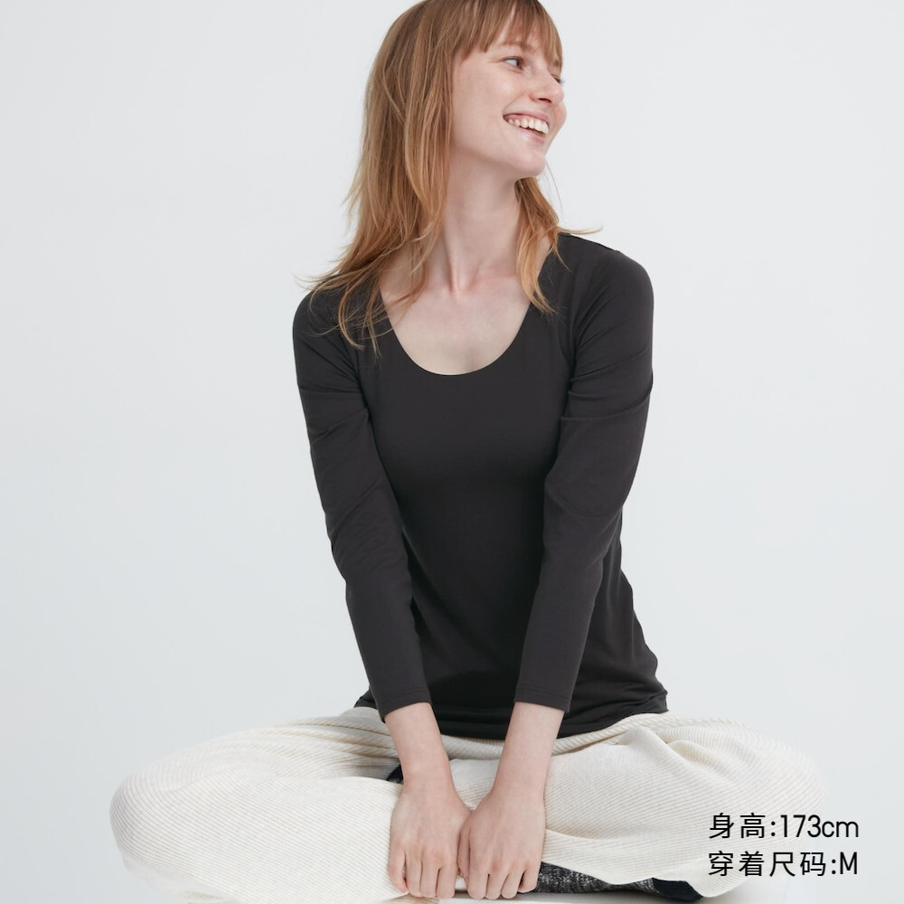

Женская футболка Uniqlo HEATTECH Bra с рукавами восемь четвертей, темно-серый