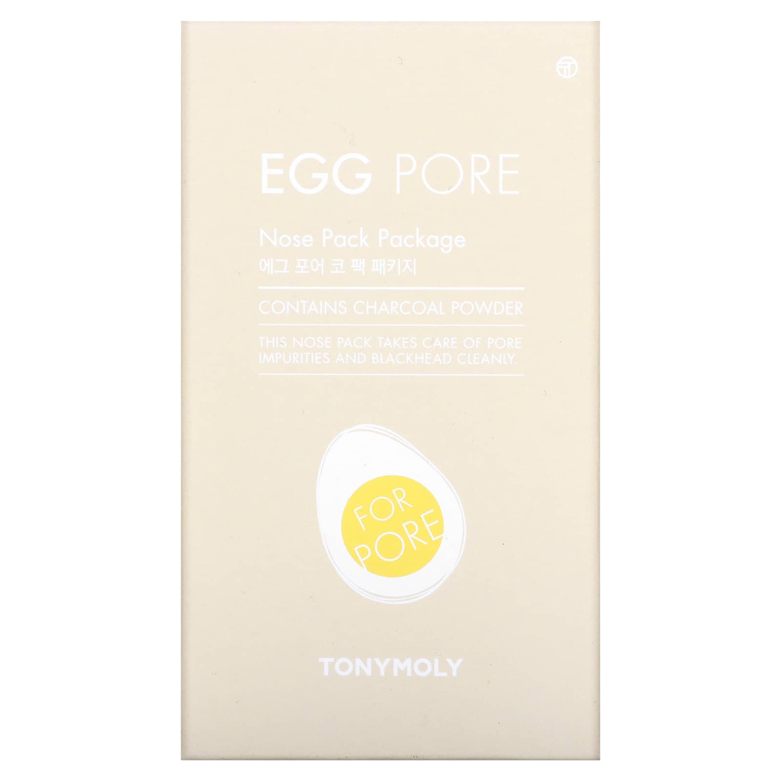 Tony moly egg pore blackhead steam balm 30ml фото 81