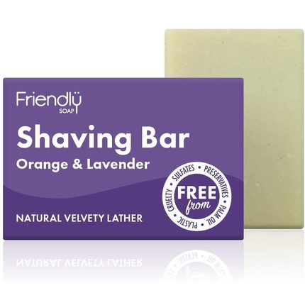 Мыло для бритья «Апельсин и лаванда» 95г Friendly Soap