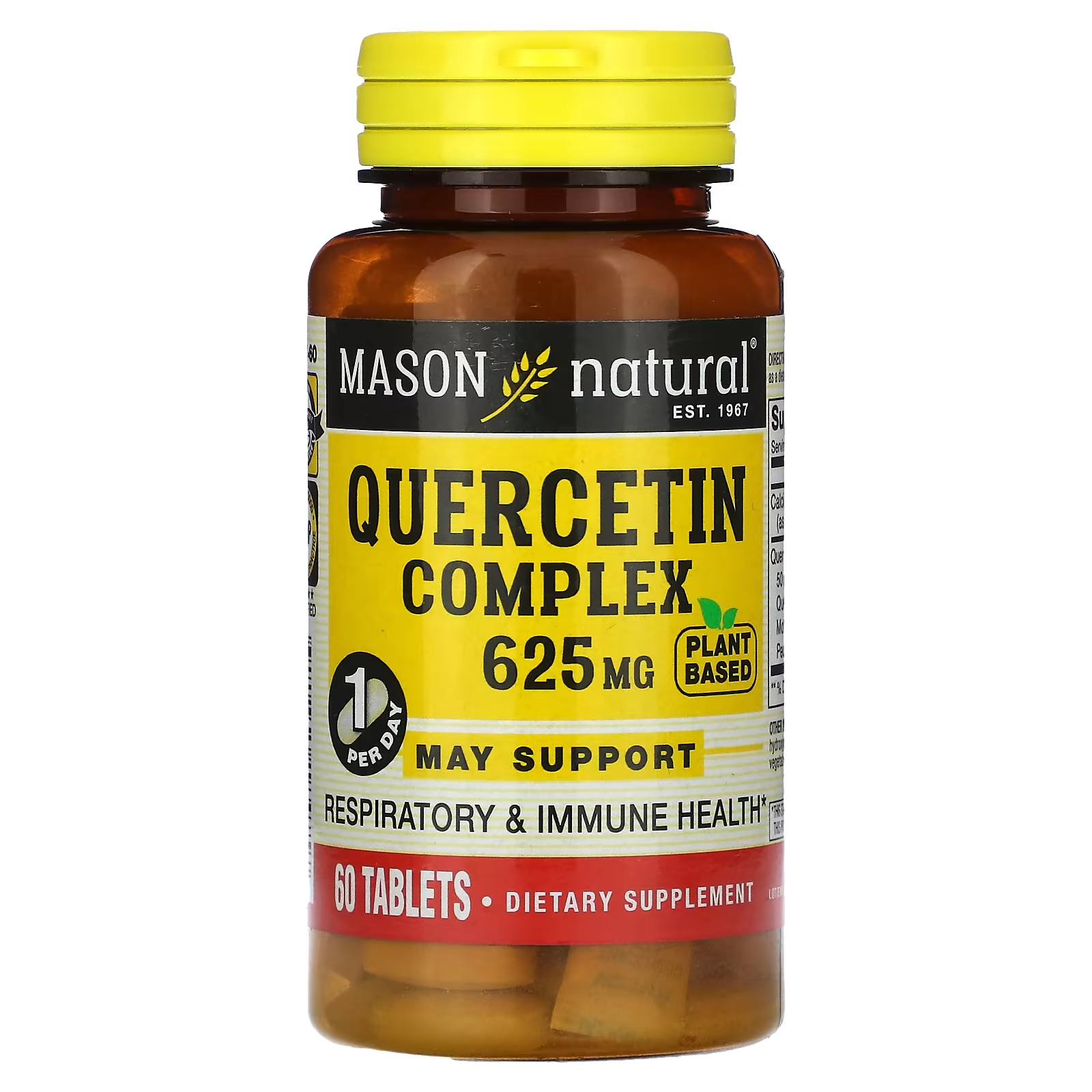 цена Mason Natural Quercetin Complex 625 мг 60 таблеток