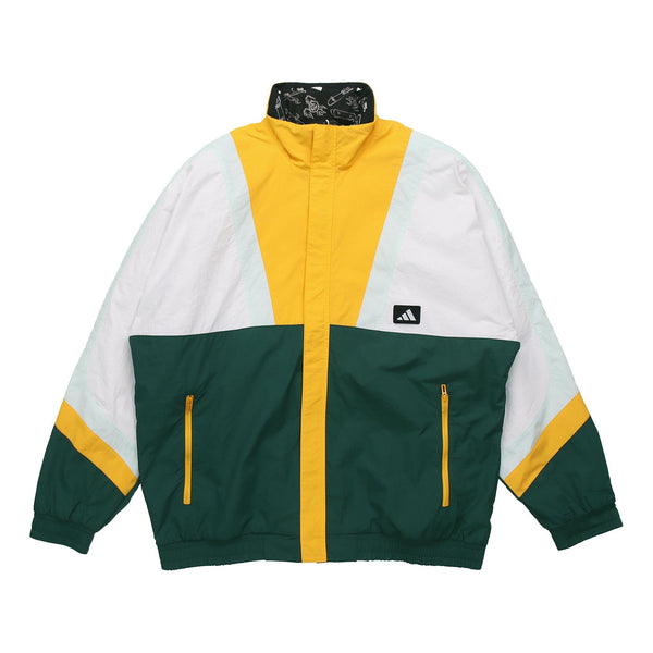 Куртка adidas UB JKT SILO Logo Casual Sports Colorblock Jacket Forest Green, зеленый