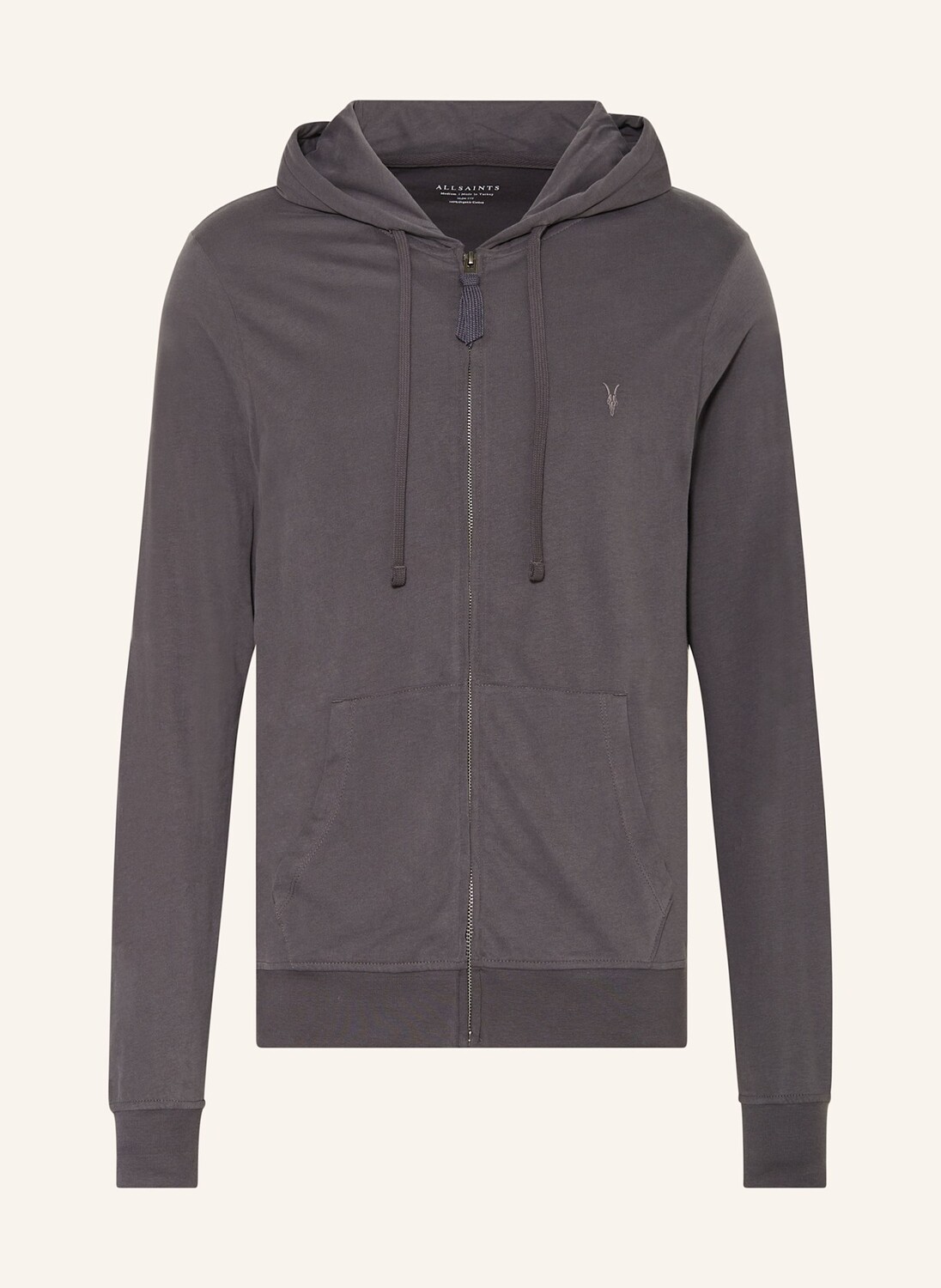 

Подтяжка спортивной куртки Allsaints, серый