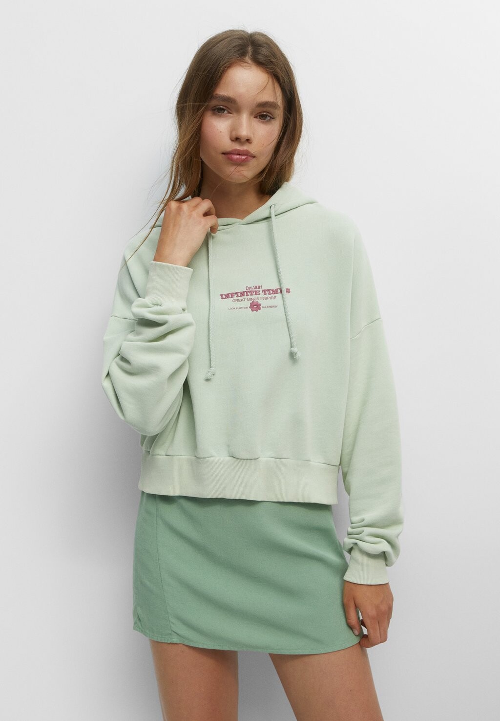 

Толстовка PULL&BEAR