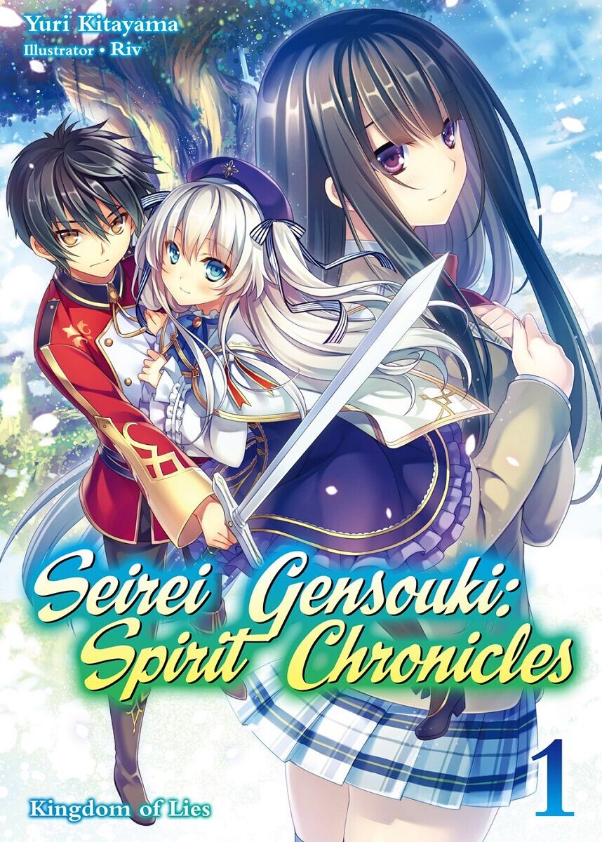 

Новелла Seirei Gensouki: Spirit Chronicles Novel Omnibus Volume 1