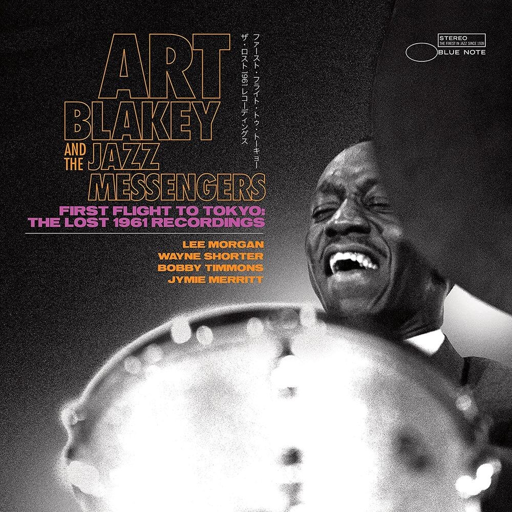 

Диск CD First Flight To Tokyo: The Lost 1961 Recordings - Art Blakey & The Jazz Messengers