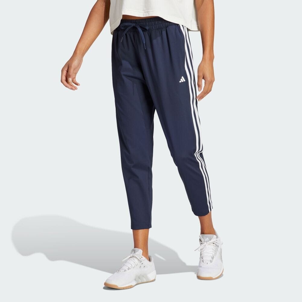 

Брюки Adidas AEROREADY, белый