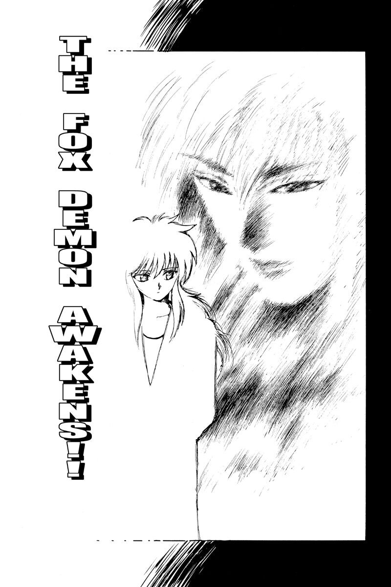 

Манга Yu Yu Hakusho Manga Volume 10