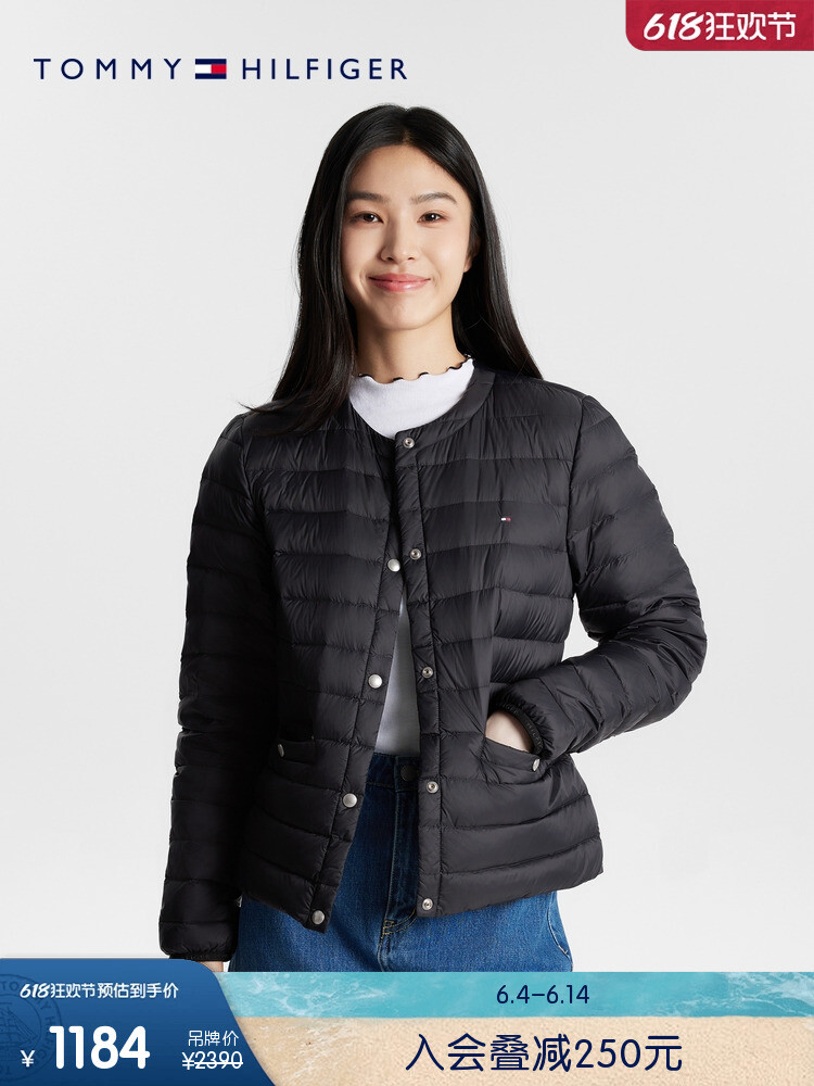 Пуховик женский Tommy Hilfiger с круглым вырезом, кремовый