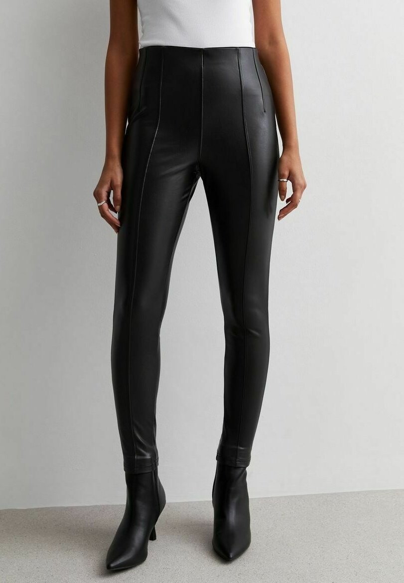 

Леггинсы High Waist New Look, черный