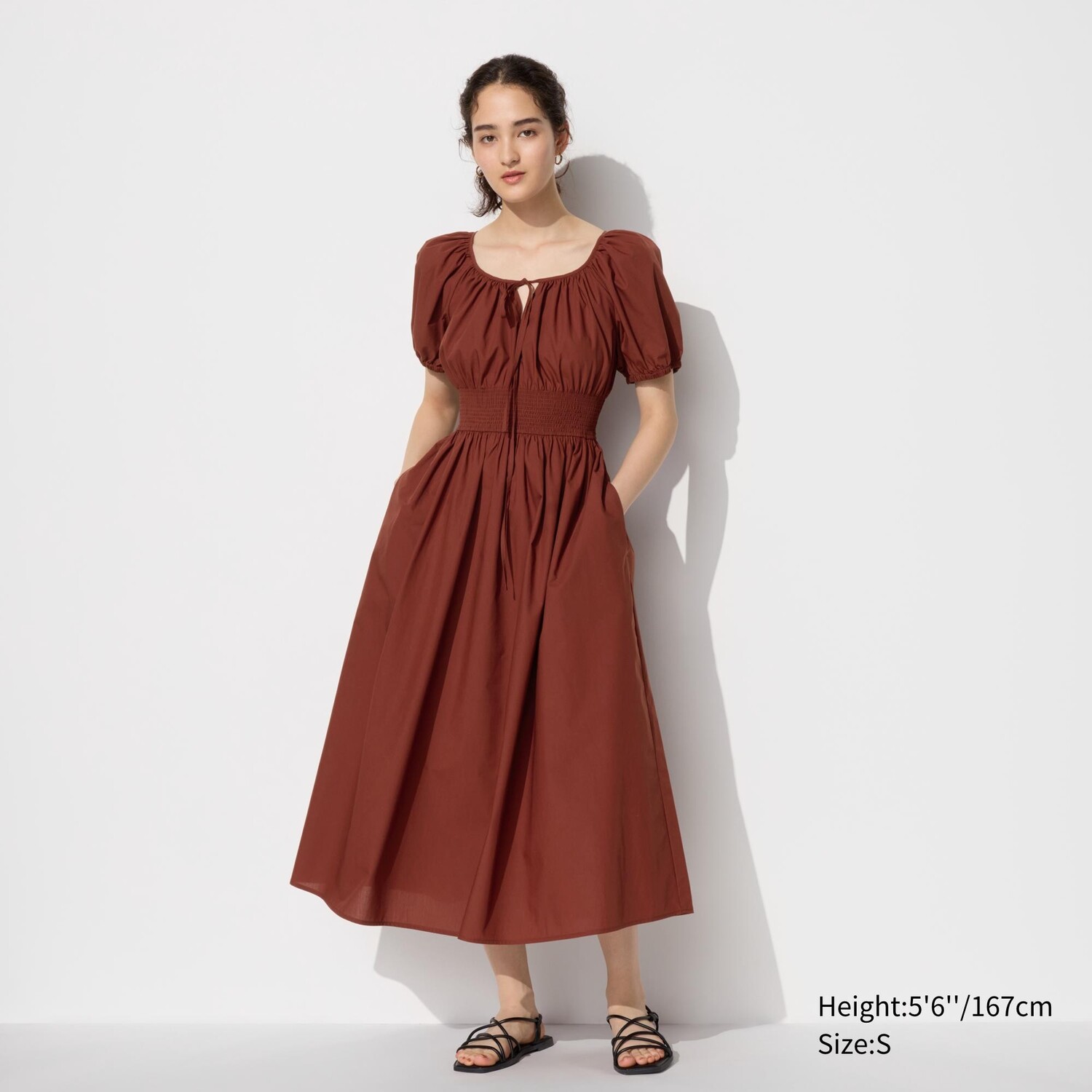 

Платье с широкими рукавами UNIQLO, коричневый