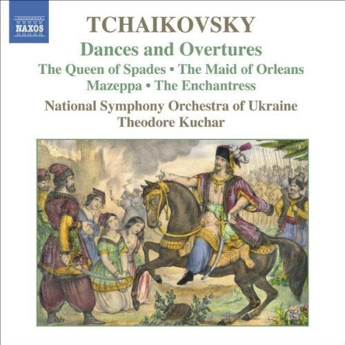 

CD диск Tchaikovsky / Nso of Ukraine / Kuchar: Dances & Overtures