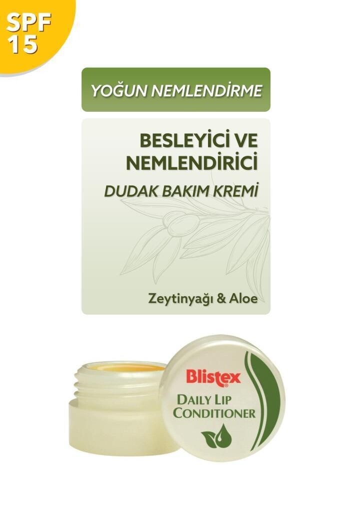 

Blistex Daily Lip Conditioner Spf 15 7 мл Интенсивное увлажнение губ